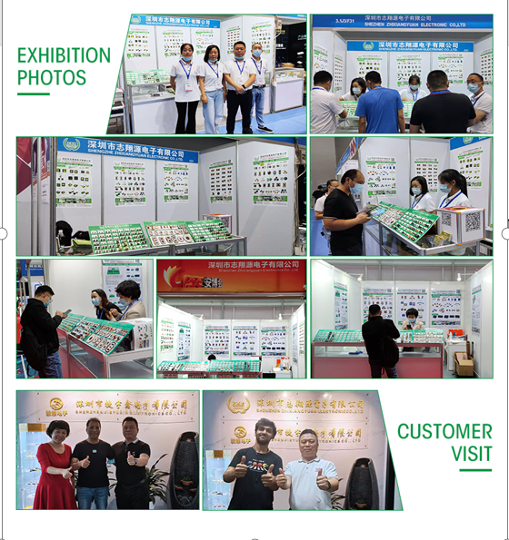 EFD15 EFD20 EFD25 EFD30 SMD μετασχηματιστής τσιπ 4+4 4+5 5+5 5+6 6+6 4