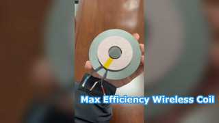 Ο συνδυασμός πηνίου διπλής στρώσης 90 mm και μαγνητικής θωράκισης μεγιστοποιεί άμεσα την απόδοση.